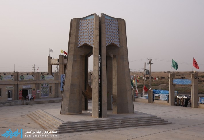 حضور مسئول راویان ارتش در یادمان شهدای چذابه