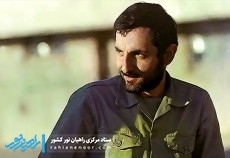 برگزاری نخستین رویداد ملی شهید باکری در یادمان شهدای والفجر ۸