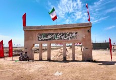 تجدید میثاق دانشجویان البرزی با شهدای دفاع مقدس  <img src="/images/video_icon.gif" width="16" height="13" border="0" align="top">
