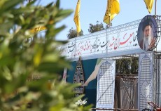 از دیار کویر تا سرزمین نخل‌های استوار  <img src="/images/video_icon.gif" width="16" height="13" border="0" align="top">