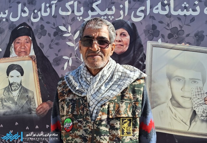 امیدوارم پس از ۴۰ به دوستان شهیدمان بپیوندیم