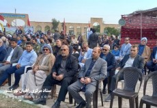 برگزاری یادواره شهدای جهاد عشایر عرب خوزستان در گمبوعه  <img src="/images/picture_icon.gif" width="16" height="13" border="0" align="top">