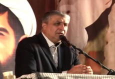 انقلاب اسلامی میراث خون شهدا است