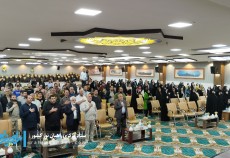 برگزاری جشنواره ره‌آورد سرزمین نور شهرداری تهران  <img src="/images/picture_icon.gif" width="16" height="13" border="0" align="top">
