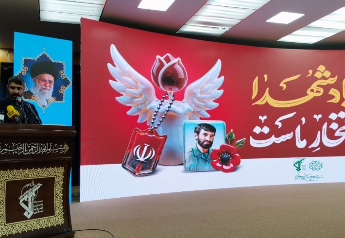 اعزام ۲۵۰۰ زائر شهدا از سوی شهرداری تهران