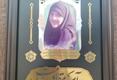 برپایی نمایشگاه معصومه آسمان مقاومت در معراج‌الشهدای اهواز