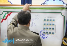 معرفی شهدای شاخص حماسه راهیان نور ۱۴۰۴
