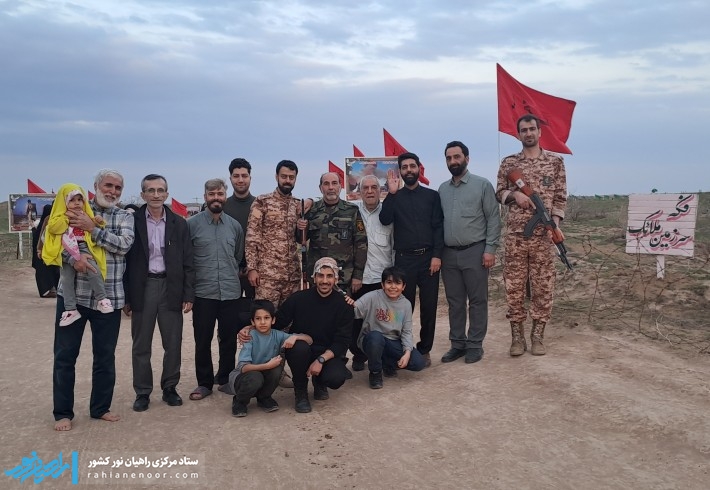 اردوی راهیان نور کارکنان وزارت دادگستری اردوی راهیان نور کارکنان وزارت دادگستری