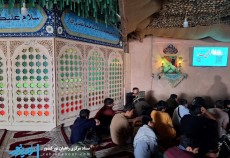 حضور شیرازی‌ها در معراج شهدای اهواز