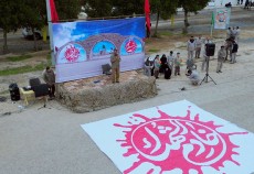 اعزام خادمان شهدا  <img src="/images/video_icon.gif" width="16" height="13" border="0" align="top">