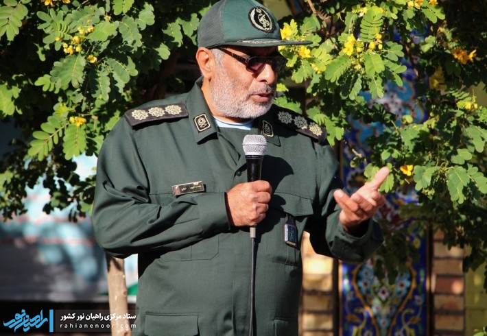 راوی نباید دچار غرور شود
