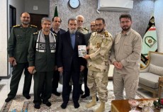 تقریظ محسن رضایی بر کتاب آقا محسن  