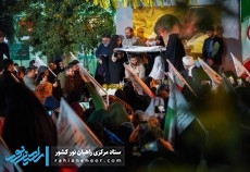 آغاز زندگی مشترک در جوار شهدای هویزه