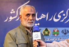 رزمایش های خاص برای زائران برگزار شد