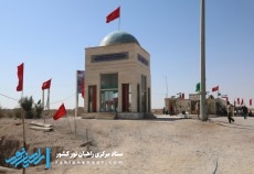 برگزاری نمازجمعه شهر مهران در یادمان شهدای قلاویزان