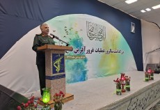 عملیات فتح‌المبین مقدمه‌ای برای فتح خرمشهر