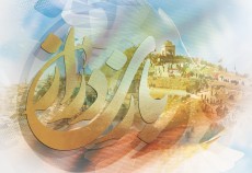 تیزر و پوستر آیین افتتاحیه اردوهای راهیان نور غرب و شمالغرب