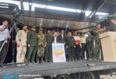 پوستر راهیان نور غرب و شمالغرب رونمایی شد  