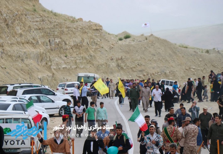 صعود زائران راهیان نور به ارتفاعات بازی دراز  