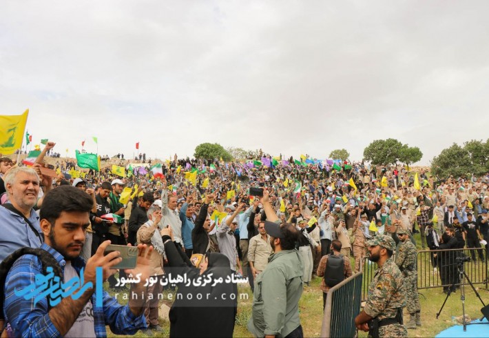 آیین گرامیداشت سالروز عملیات بازی دراز برگزار شد  