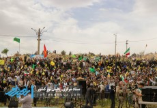 آیین گرامیداشت سالروز عملیات بازی دراز برگزار شد  
