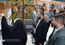 بازدید از نمایشگاه بینالمللی کتاب تهران بازدید از نمایشگاه بینالمللی کتاب تهران